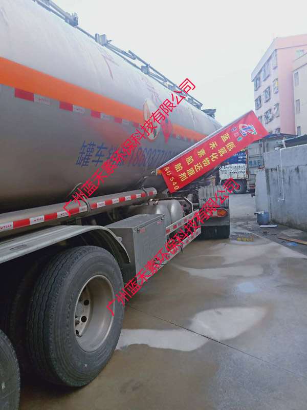 加注船用尿素 加注船用尿素