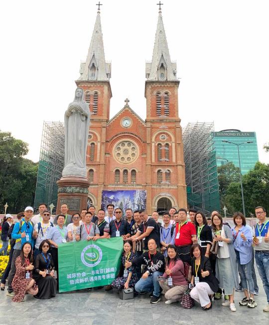 藍(lán)禾素領(lǐng)導(dǎo)越南考察游學(xué)之旅