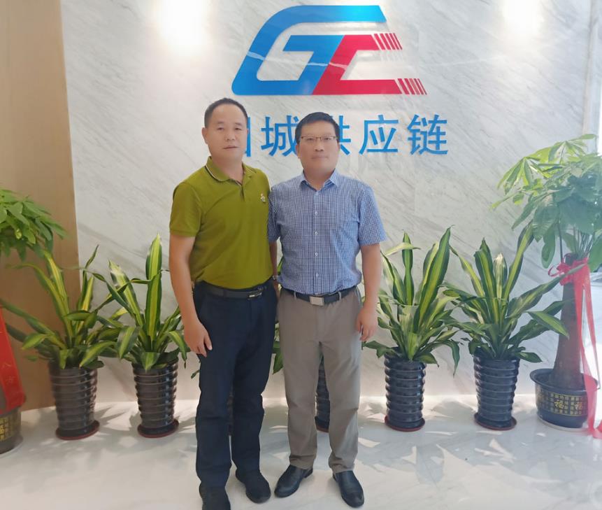 藍(lán)禾素與國(guó)城供應(yīng)鏈達(dá)成合作