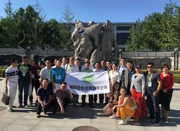 藍(lán)禾素團(tuán)隊(duì)北京游學(xué)