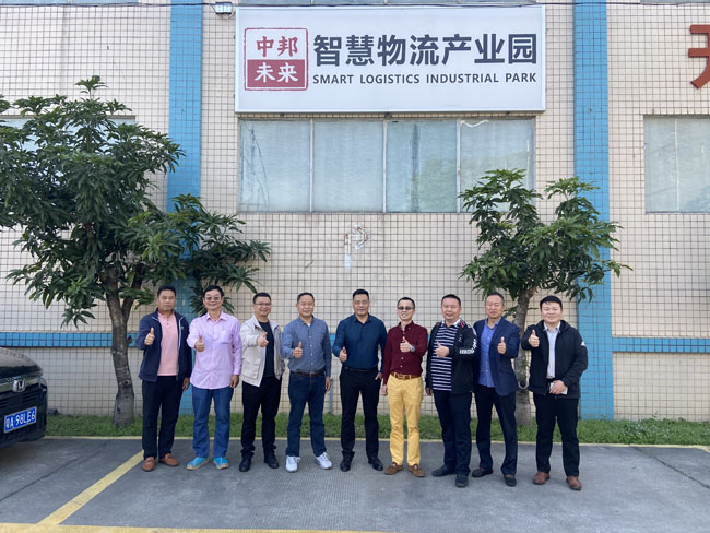 藍(lán)禾素走訪中邦未來(lái)智慧物流產(chǎn)業(yè)園